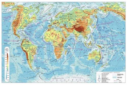 Обозначьте на контурной карте самую высокую вершину на каждом материке.