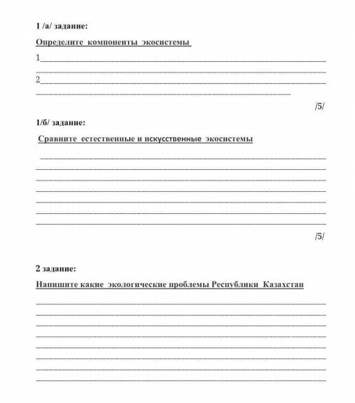 4ношсрщсзгсзмчшихго2влижйвиэо, иоээо, ылий, в✨✨​