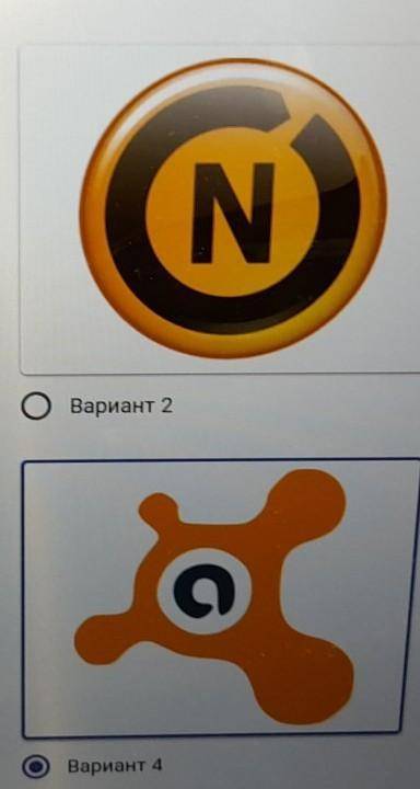 12. Выбери эмблему антивируса Avast: ​