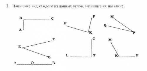 Сор по математике ‼️‼️‼️‼️‼️​