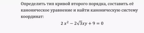 вас мне облайуаю все ваши ответы и подпишусь на вас толь лиш ответьте ​