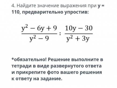 Здравствуйте !  Буду очень благодарна. Всё в файле.