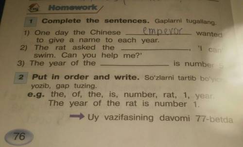 1 can Homework/Complete the sentences. Gaplarni tugallang,empezo wanted1) One day the Chineseto give