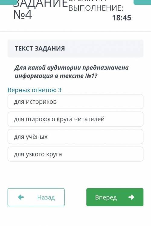 умоляюю Текст номер-1.Панфиловцы-бойцы сформированной в городе Алма-Ата Казахской ССР и в городе Фру