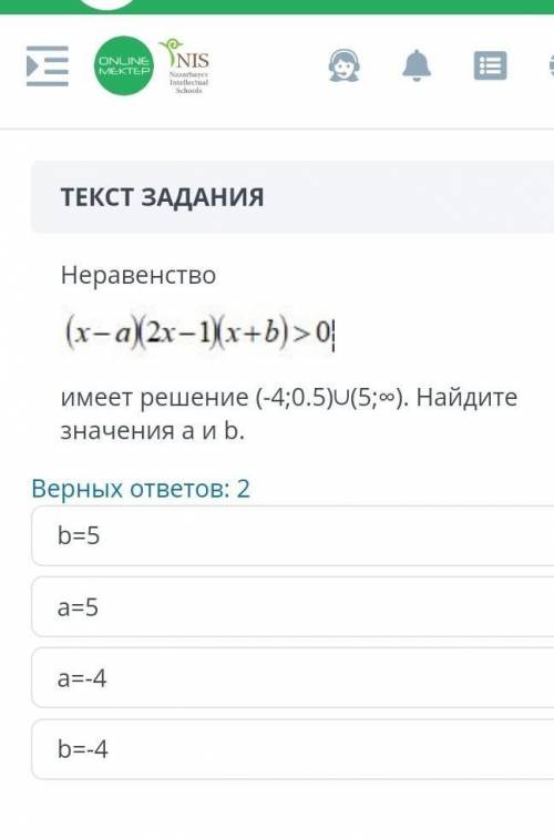 твою ж девизию сор у нас . Дам лучший ответ​