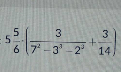 5 5/6*(3/7²-3³-2³+3/14) а)2,75 в)3,25 с)2,5 D)3,5​