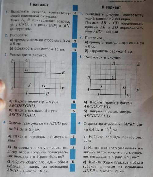 ​подпишусь на того кто мне ответит