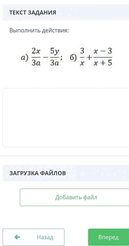 бл.ть,пусть какои то хр.ен мне ,я уже .банный час не могу решить б.ть,из за этои .банои дистанционнк