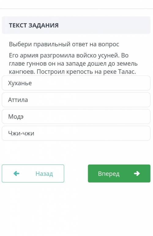 только можно по быстрее вас у меня СОР​