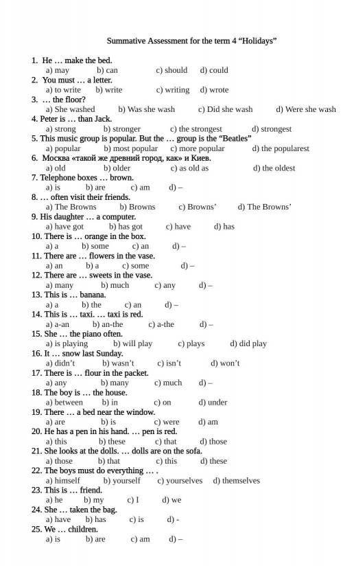 Summative Assessment for the term 4 “Holidays”​