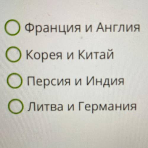 Произведение «Хождение за три моря» рассказывает о таких странах: