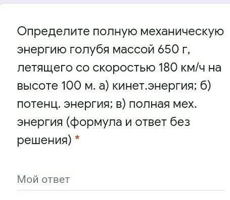 , нужна Светило науки, умные, модераторы, грамотеи, главный мозг