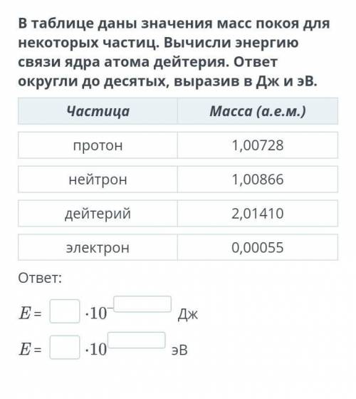 и поскорее отмечу как лучший ​