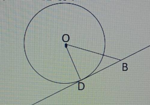 1. Прямая DB касается окружности, с центром Ои радиусом OD=1,8см, в точке D. Чему равна длина отрезк
