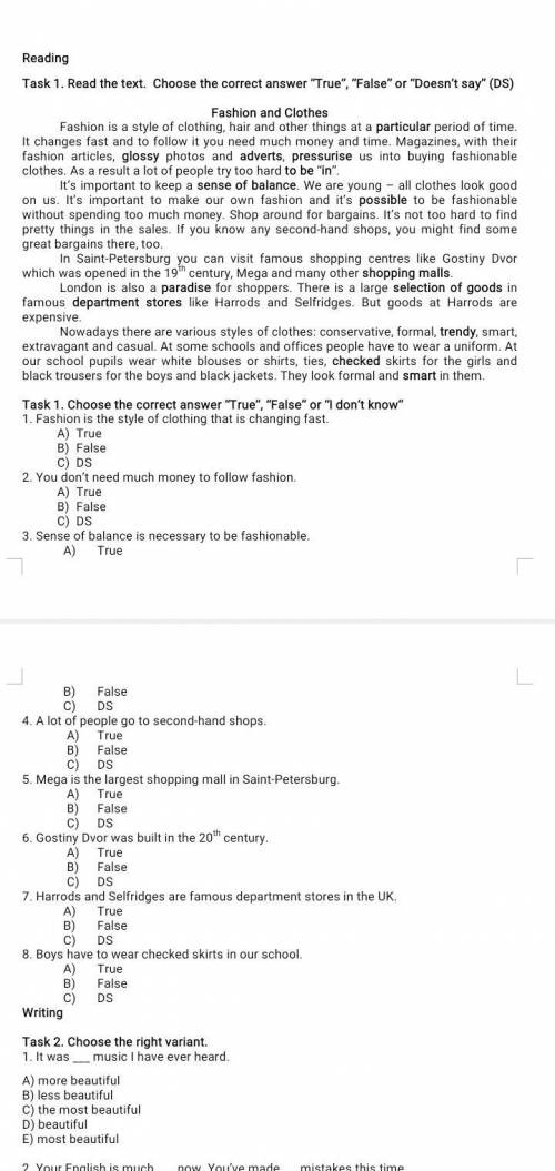 Task 1. Choose the correct answer “True”, “False” or “I don’t know” 1. Fashion is the style of cloth