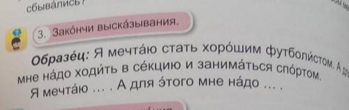 только напишите про ветеринара​