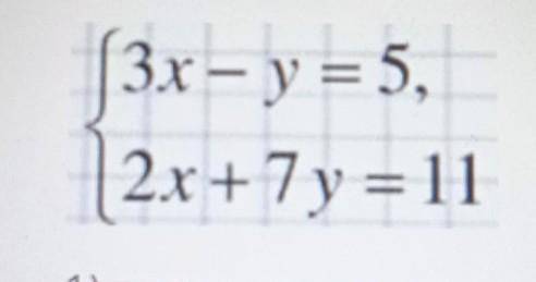 Решите систему методом сложения (3x = y = 5,2х+7 y = 111) запишите ответ заранее ​