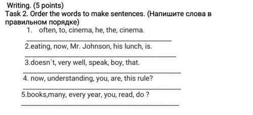 Order the words to make sentences.​