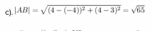 На рисунке ОА=13 , ОВ= 6(в корень) 2 .Луч ОВ составляет с положительным направлением оси Оx угол в 4