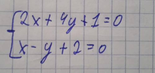 решите систему, я забыл как они решаются объясните пошагово, мне ещё 4 системы решать, а я забыл как