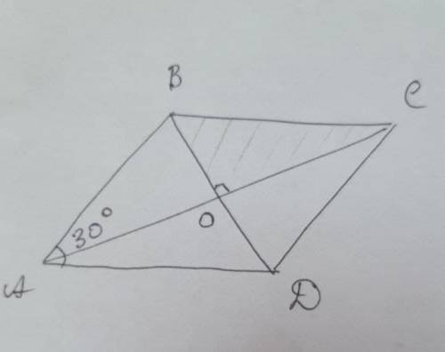 В ромбе АBCD угол а =30.Диагонали пересекаются в точке О.Найдите углы BOC