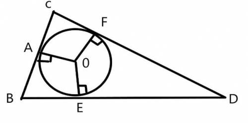 мне рисунке Длины отрезков ВА = 4,8 см, CF = 4,3см, DE = 9,7 см. 2. Найдите длины отрезков ВE, DF и 