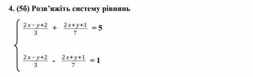 , мне очень сильно нужно это задание..​