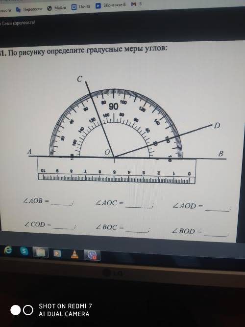 нужно решить до времени нужно