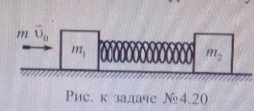 на гладком горизонтальном столе лежат два бруска m1, = 2 кг и m2, = 3 кг, соединенных между собой ле