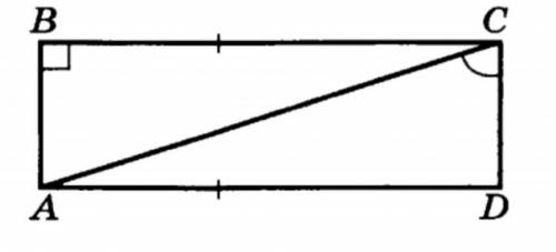 3.На рисунке ВС II AD , ВС = AD. Докажите, что АВ=СD . Найдите  ВАС, если  DСА=78.​