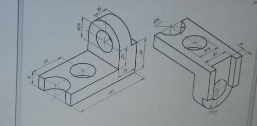 по аксонометрическому чертежу выполните чертеж детали в необходимом количестве видов постройте целес