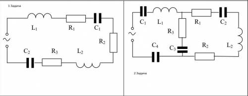 Буду очень благодарна! Две задачи по физике. 1. Найти ток в цепи, спад надругательства на элементах 
