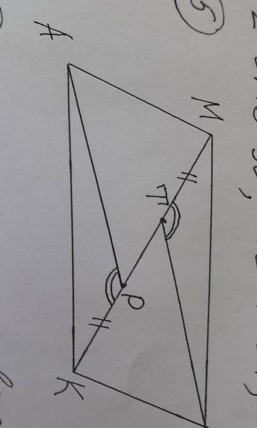 Известно: MB||AK MT=PKугол MTB= углу KPAДокозать: AM||BK​