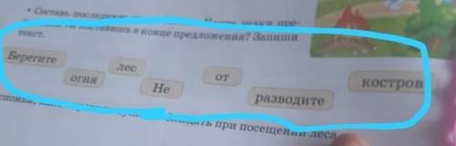 . пролайкаю ваши ответы на другие вопросы и ​