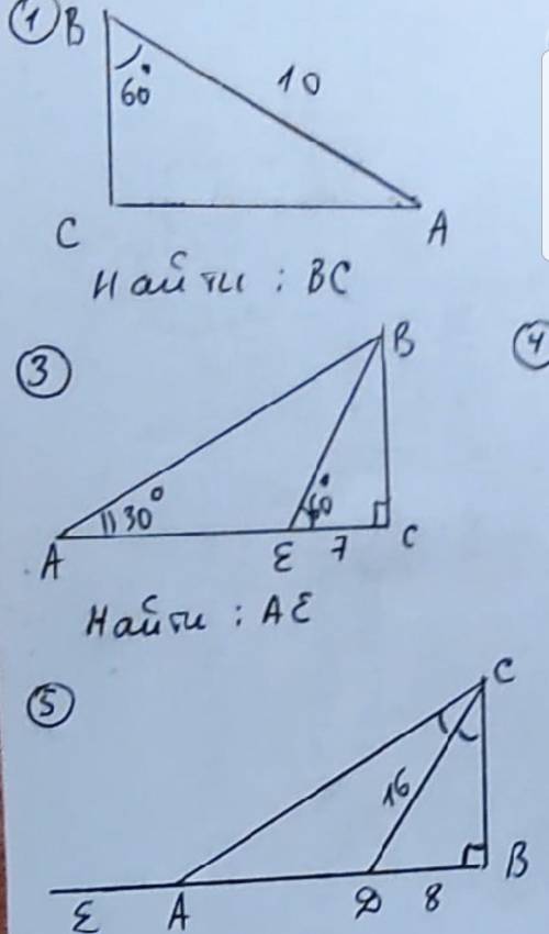 Как это решить?бла бла бла бла бла​