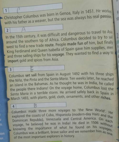 До іть ! потрібно 10 запитань англійською до тексту (Christopher Columbus ) ​