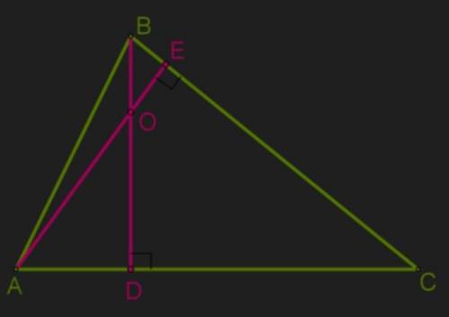 Высоты треугольника пересекаются в точке O. Величина угла ∡ BAC = 59°, величина угла ∡ ABC = 59°.Опр