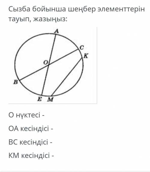 Людии хоть на этот вопрос у меня СОР нужна. ​