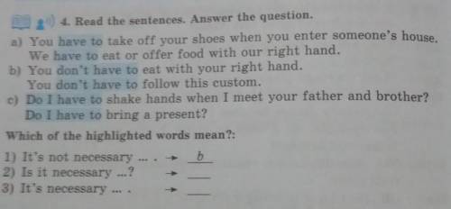 4. Read the sentences. Answer the question.​