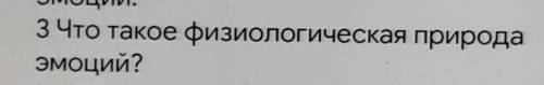 я вас очень . Сделаю лучшим ответом и полайкаю​