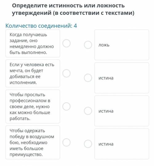 РУССКИЙ ЯЗЫК«ДЕНЬ ПОБЕДЫ»ЗАДАНИЕ №1ТЕКСТ ЗАДАНИЯПрочитайте текстыТекст № 1. (Транскрипт текста адапт