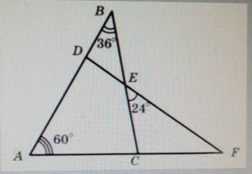 Какова градусная мера угла F, изображённого на рисунке?с дано и объяснением ​