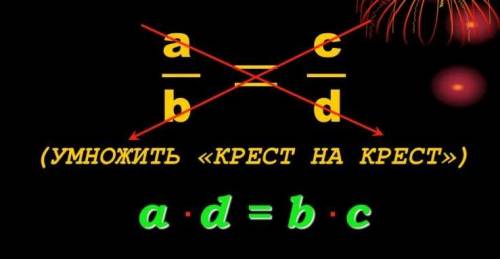 35 процентов от этого числа равна 56