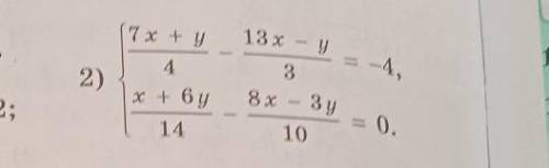 (7 x + y+ y13 x - y = -4,432)x + 6 y8x – 3y = 0.1410​