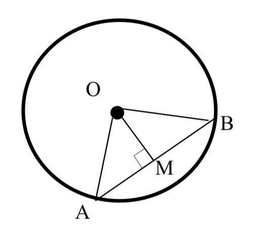 УМОЛЯЮ . Из центра круга В к хорде АВ, равной 30 см, проведены перпендикуляр ОМ. Найдите длину радиу