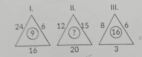 20. Поставьте вместо вопросительного знака необходимое число.А) 6В) 9С) 12D) 14E) 16​