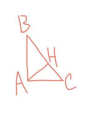 Дано : треугольник ABCугол A=90грудусов AB=15 смBH=9смНайти: P треугольника ABC​