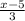 \frac{x - 5}{3}