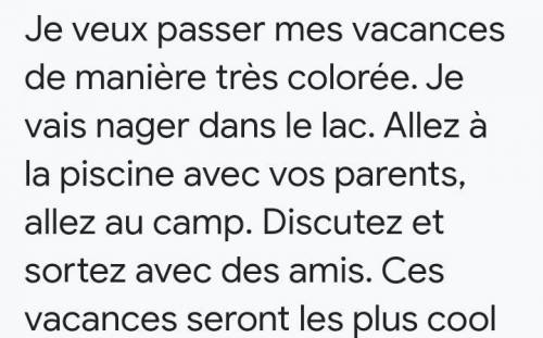 15 предложений на французском языке с переводом, на тему как я хочу провести свои летние каникулы