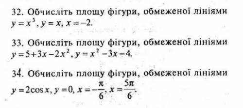 решить Буду очень благодарна